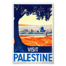 Sök efter besök palestine posters Palestinska