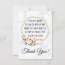 Sök efter läkare tackkort Du