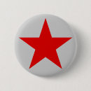 Sök efter lenin accessoarer Ussr