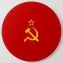 Sök efter kommunistiska knappar Fackförening