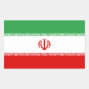 Sök efter iran flagga klistermärken Land