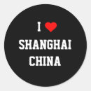 Sök efter shanghai China