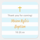 Sök efter dop klistermärken Kor