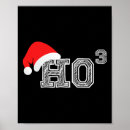 Sök efter ho ho helgdag konst Jultomten