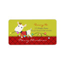 Sök efter baby shower etiketter Adressetikett