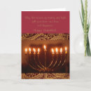 Sök efter hanukkah hälsningkort Menora