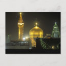 Sök efter rez Shia