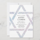 Sök efter bar bat mitzvah inbjudningar Modern