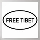 Sök efter fria tibet Frihet