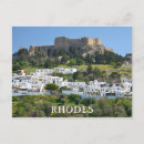 Sök efter lindo vykort Acropolis