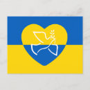 Sök efter gullig hjärta vykort Ukraina
