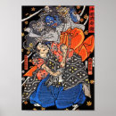 Sök efter demon posters Samurai