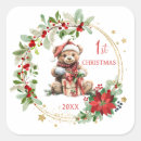 Sök efter nalle santa För barn
