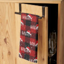 Sök efter jultext Helgdag