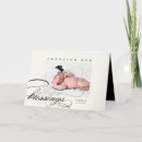 Sök efter babys first christmas Barn (allmänt)