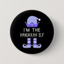 Sök efter hanukkah knappar Roligt