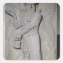 Sök efter ande i arabiska sagor Assyrian
