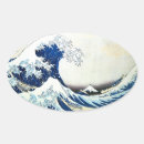 Sök efter hokusai klistermärken Japanska
