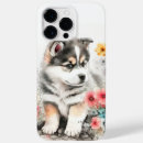 Sök efter husky iphone fodral Valp