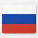 Sök efter russia musmattor Rysk