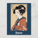 Sök efter geishas vykort För alla