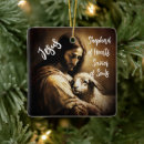 Sök efter jesus julgransprydnader Andlig