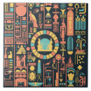 Sök efter egyptisk kakelplattor Vintage