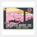 Sök efter hotell klistermärken Vintage