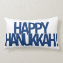 Sök efter hanukkah kuddar Typografi