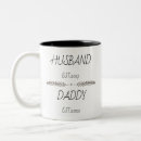 Sök efter new baby kaffemuggar Ny pappa