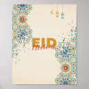 Sök efter islamiskt posters Eid mubarak