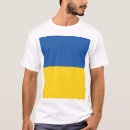 Sök efter ukrainian tshirts Flaggor
