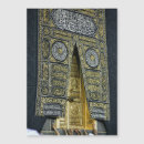 Sök efter kaaba kort Ramadan