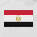 Sök efter egypten visitkort Kairo