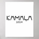 Sök efter funny cat posters Trumma