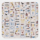 Sök efter pharaoh klistermärken Egypten
