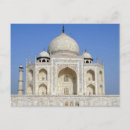 Sök efter taj mahal vykort Historisk