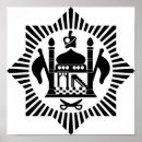 Sök efter afghanistan konst Luft