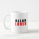Sök efter allah Gud