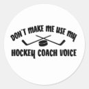 Sök efter hockeyskjorta Hockey mamma