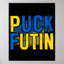 Sök efter posta pucken posters För alla
