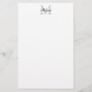 Sök efter wedding monogram brevpapper Elegant