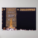 Sök efter kaaba posters Makkah