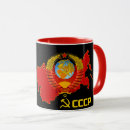 Sök efter sovjet muggar Cccp