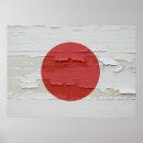 Sök efter nihon posters Nippon