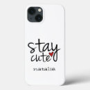 Sök efter slogan iphone fodral Typografi