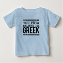 Sök efter grekiska skämt Roligt