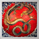 Sök efter japansk drake konst Katsushika hokusai