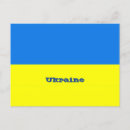 Sök efter ukraina vykort Land