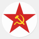 Sök efter lenin Cccp